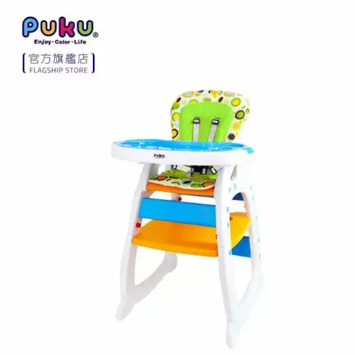 Puka Magic High Chair 2 in 1 - High Chair Singapore (Credit: Shopee)