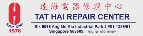 Tat Hai Repair Center - Microwave Oven Repair Singapore (Credit: Tat Hai Repair Center)