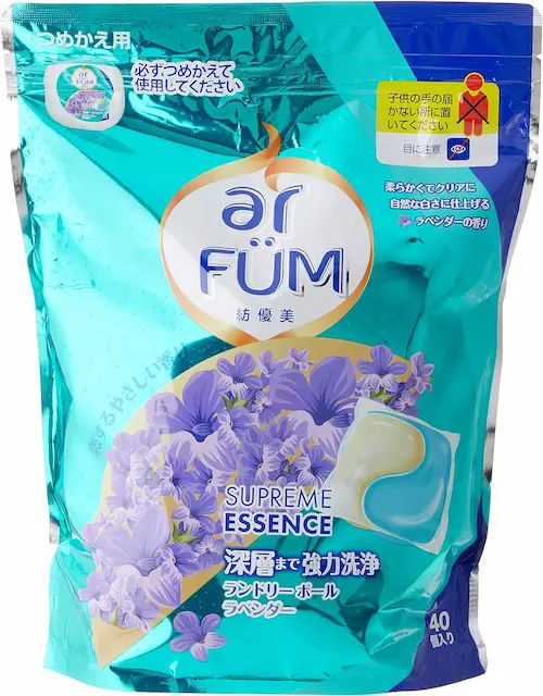ar FÜM Laundry Lavender Serenity Capsule - Best Laundry Detergent Singapore (Credit: Amazon)