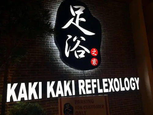 Kaki-Kaki Reflexology - Massage Johor Bahru
