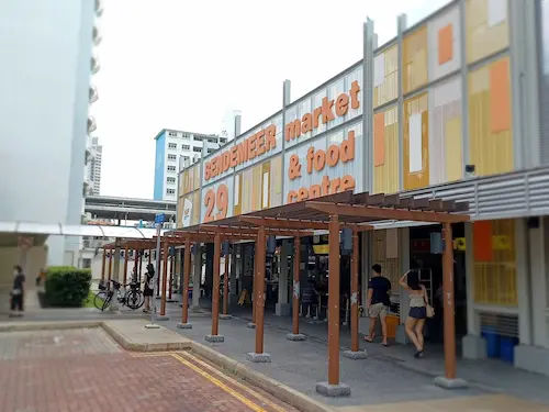 Bendemeer Market and Food Centre - Hawker Centre Singapore