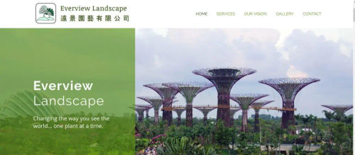  Everview Landscape - Best Landscaping Singapore