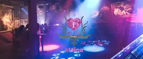 F Club - Best Nightclub Singapore