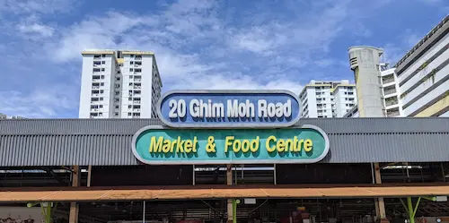 Ghim Moh Market and Food Centre - Best Hawker Centre Singapore