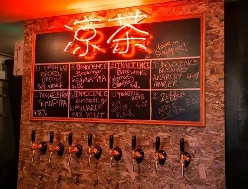 Good Luck Beerhouse - Haji Lane Cafe (Credit: Good Luck Beerhouse)