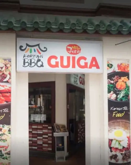 Guiga Korean BBQ Restaurant - Korean Food Singapore