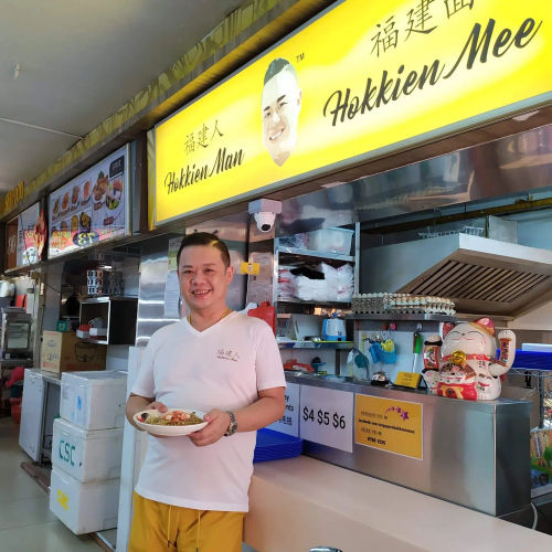 Hokkien Man Hokkien Mee - Hokkien Mee Singapore