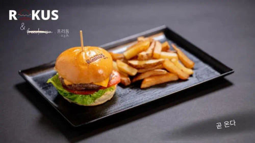 ROKUS a.g.b. - Best Burgers Singapore