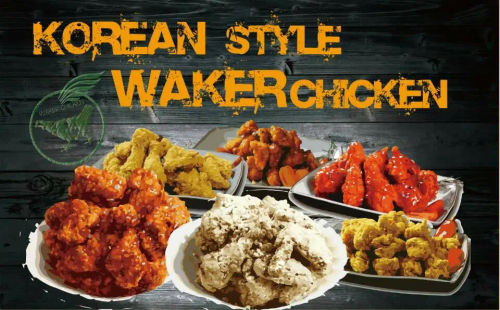 Waker Chicken - Best Fried Chicken Singapore
