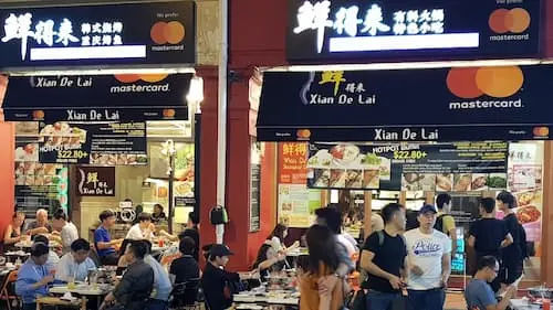  Xian De Lai - Best Bugis Food Singapore