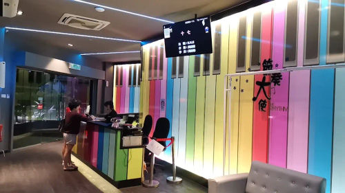The Rhythm – Karaoke Johor Bahru