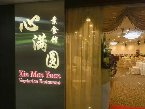 Xin Man Yuan Vegetarian Restaurant - Vegetarian Buffet Singapore (Credit: TripAdvisor)