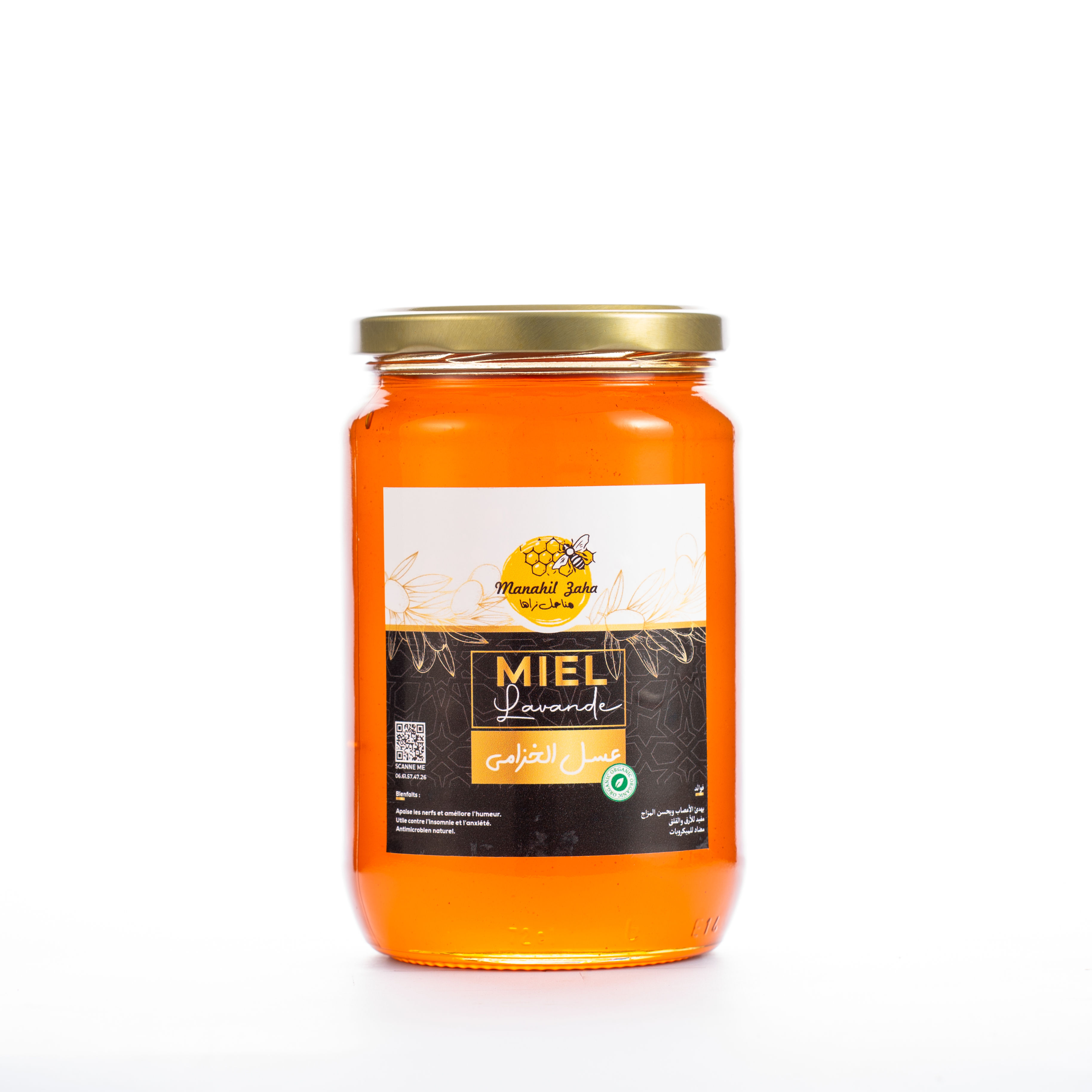 Miel de Lavande - Image 1