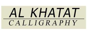 Al Khatat