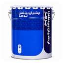 Asian Paints Berger 18L Oxide Primer - Red 1
