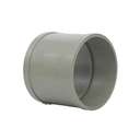 75mm UPVC Socket - Per Pcs 0