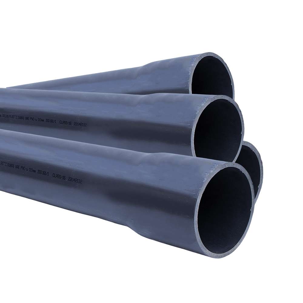 أنابيب البولي فينيل كلوريد (PVC) من أطلس بتصنيف (16) عالي الضغط و المحقق لمواصفات (WRAS) 0