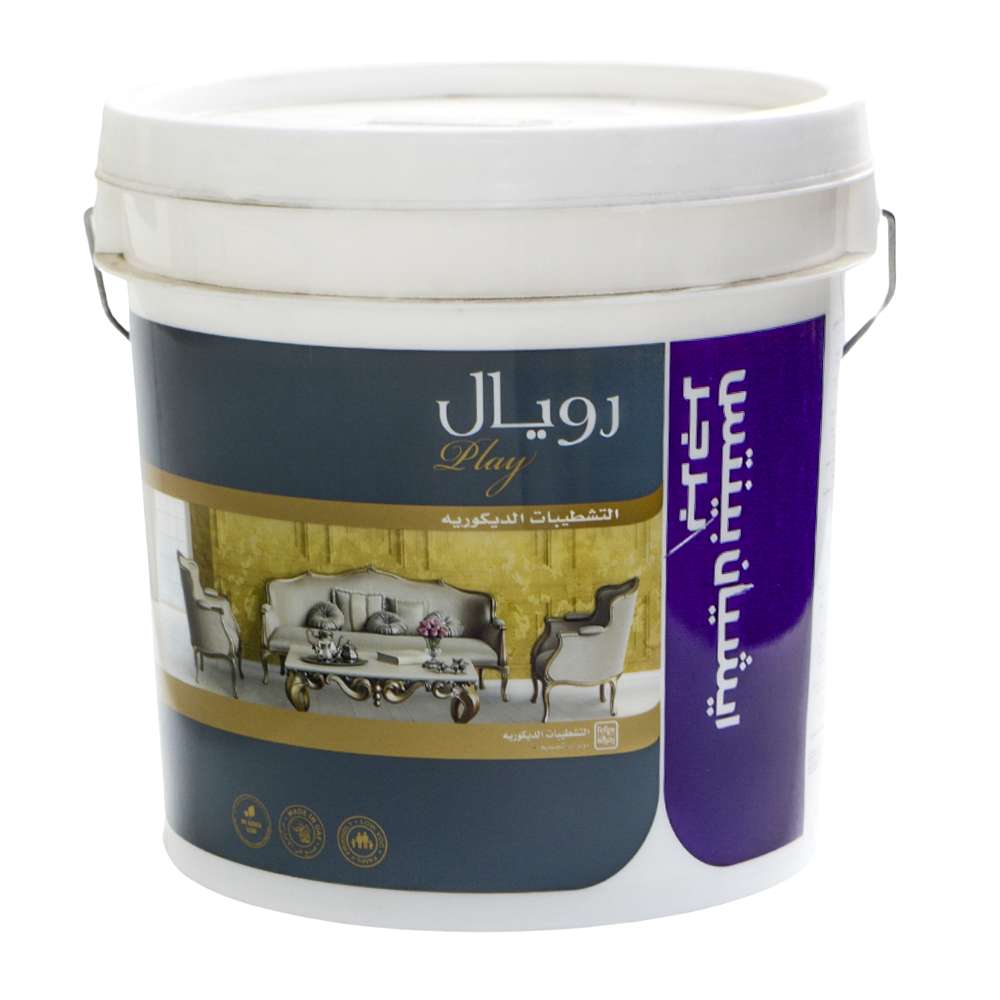 Asian Paints Berger Royale Play Bariq 14Kg Gold 1