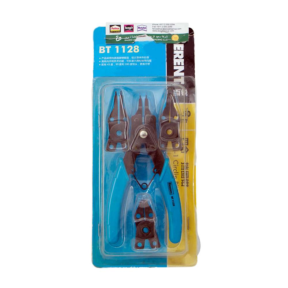 BT-1128 5-in-1 Pliers 4