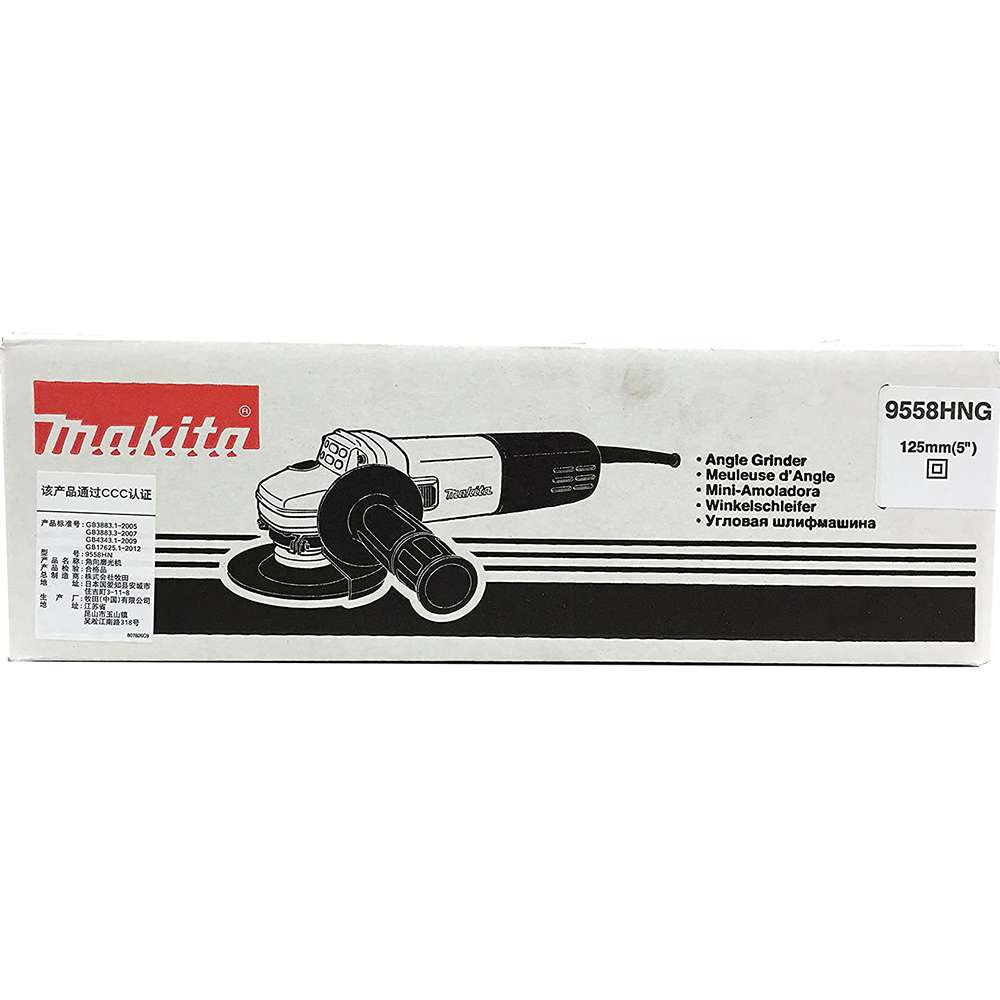 Makita 9558HNG 125mm 840W Angle Grinder 7