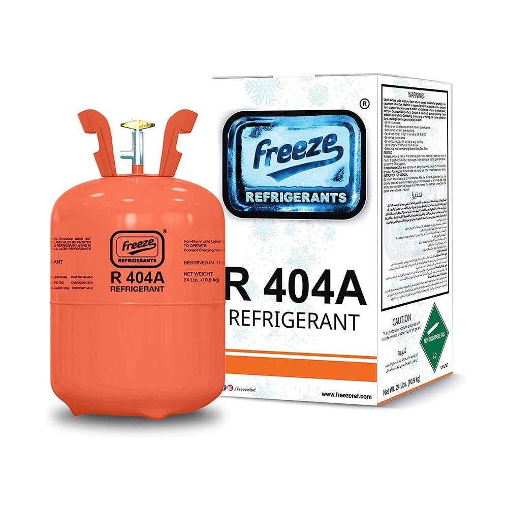 غاز التبريد (Freeze) نوع (R404A) وزن (10.9Kg) 0