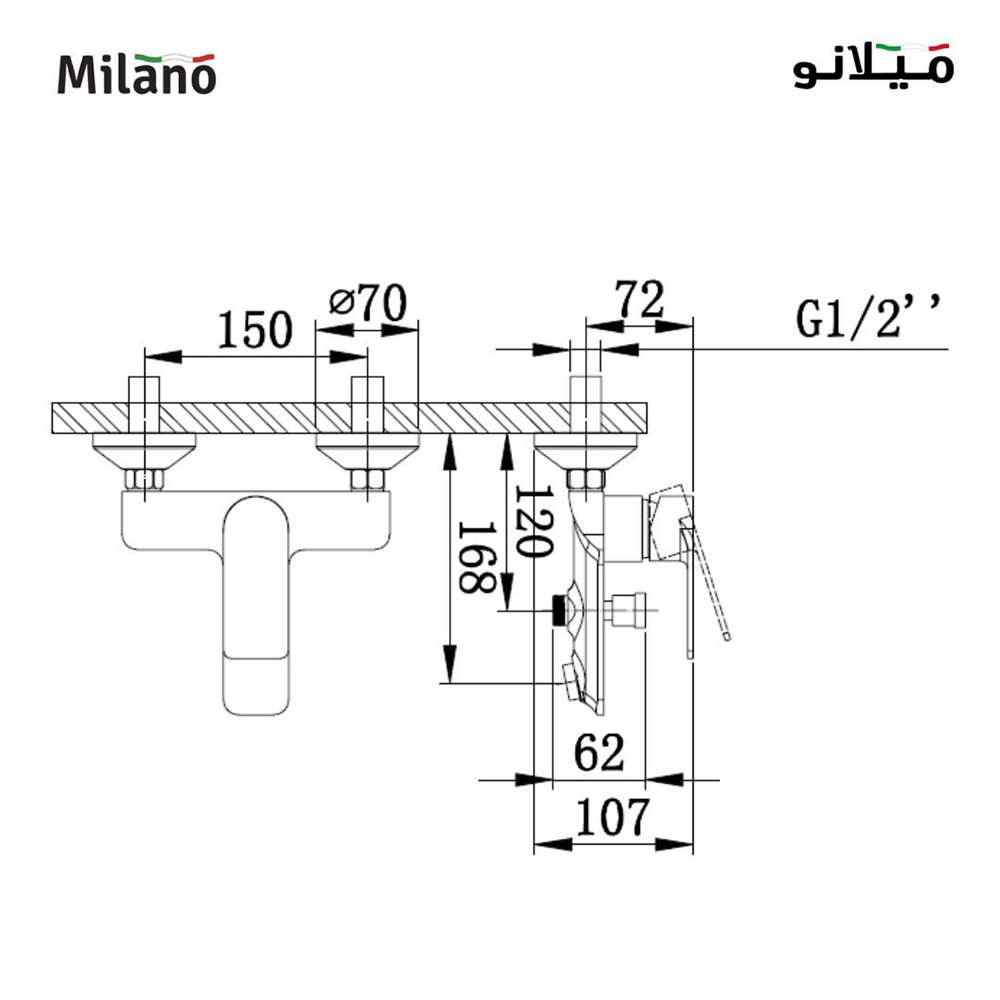 Milano Lemo 140100100725 Bath Shower Mixer Tap with Hand Shower 8
