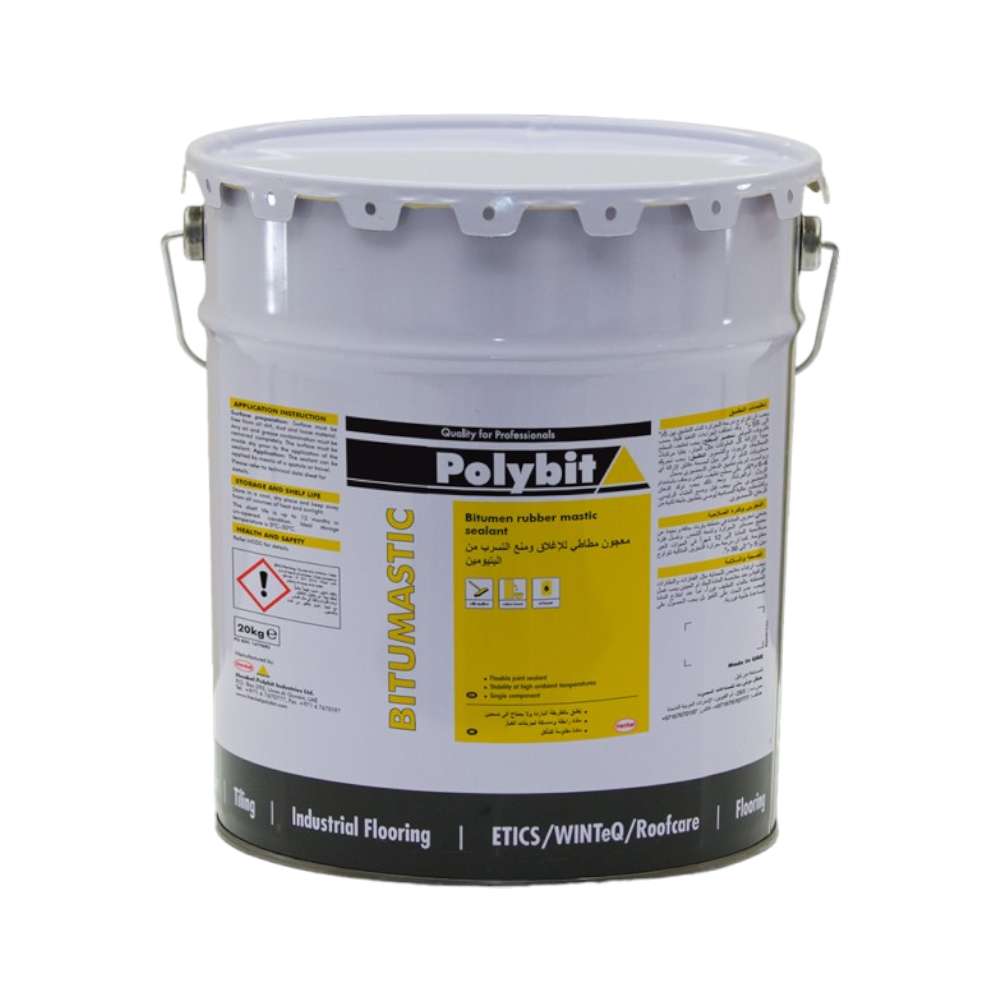 مانع التسرب هنكل (Henkel) بوليبيت بيتوماستيك وزن (20KG) 0