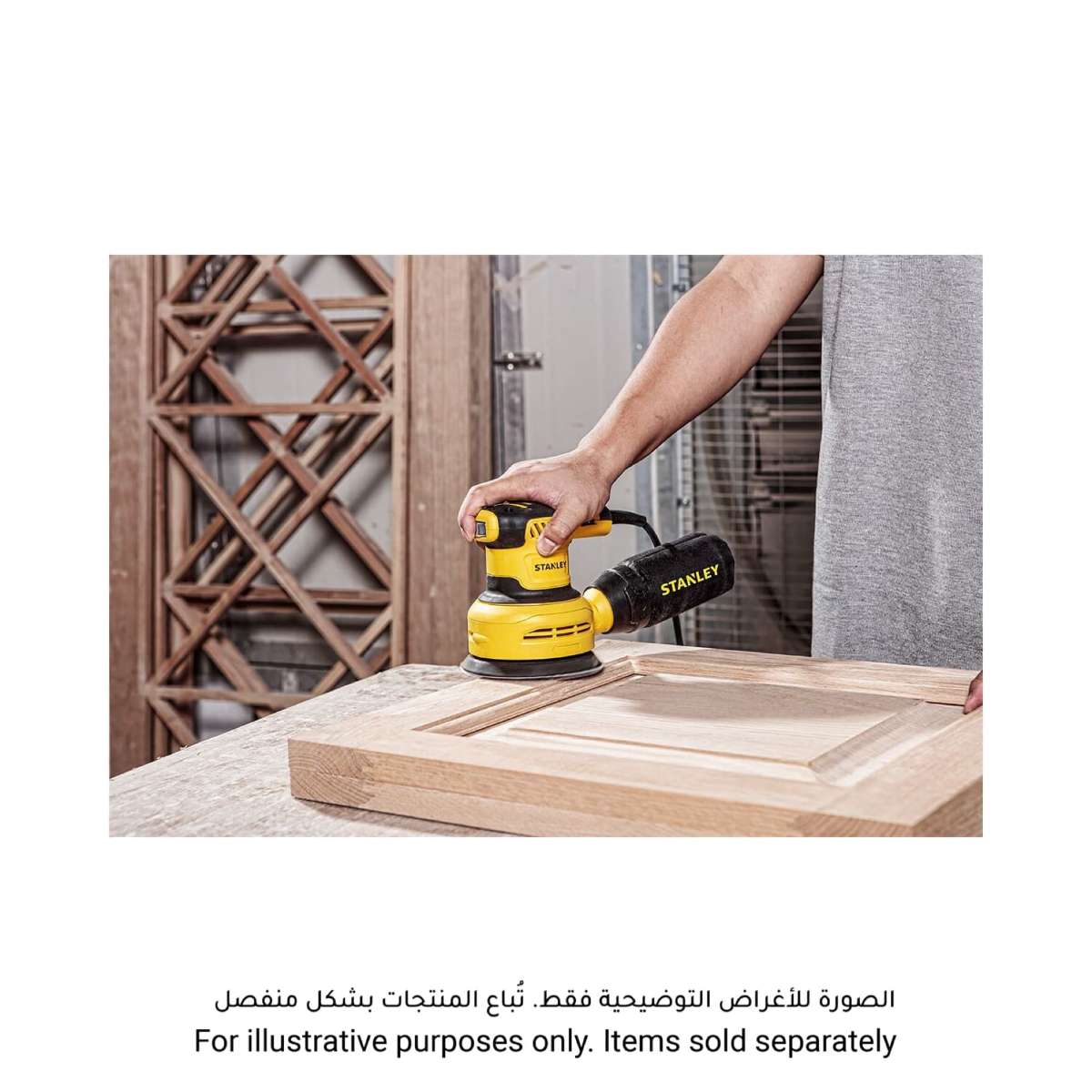 Stanley 300W 1/2 Sheet Sander 5