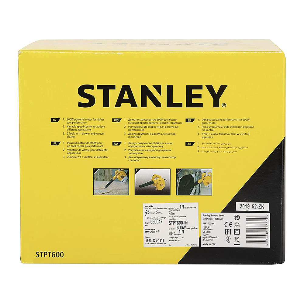 Stanley STPT600-B5 600W Variable Speed Blower 7