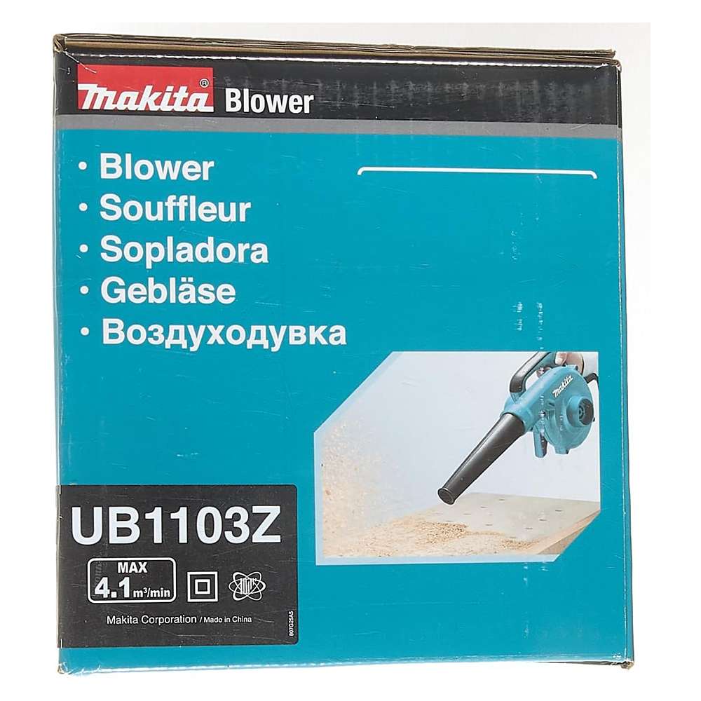 منفاخ هواء خفيف الوزن من ماكيتا (UB1103) استطاعة (600W) بسرعات متغيرة (220V)  4