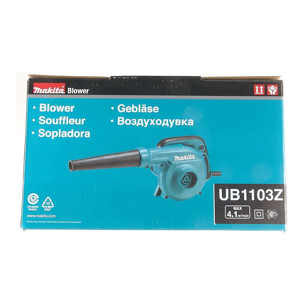 منفاخ هواء خفيف الوزن من ماكيتا (UB1103) استطاعة (600W) بسرعات متغيرة (220V)  5