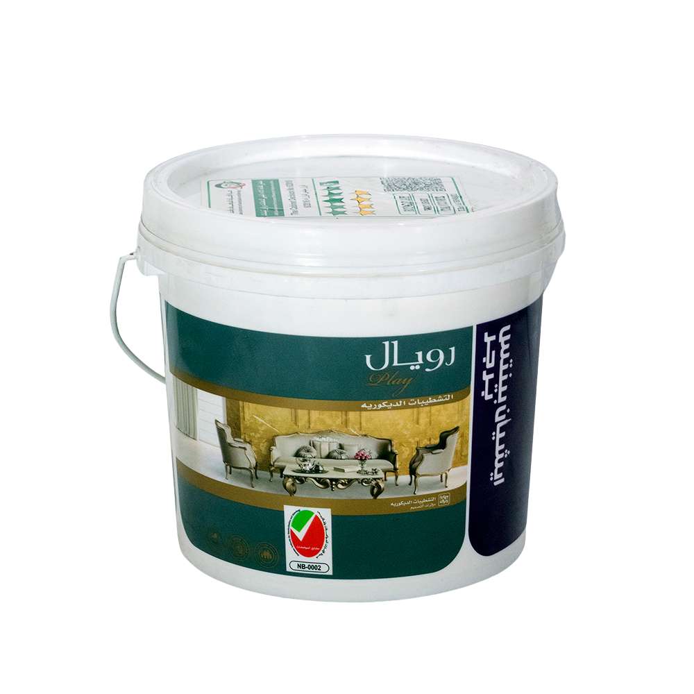 طلاء Royale Play Italian Stucco منخفض المواد العضوية من ايشيان بينتس برجر سعة (5Ltr) باللون White  1