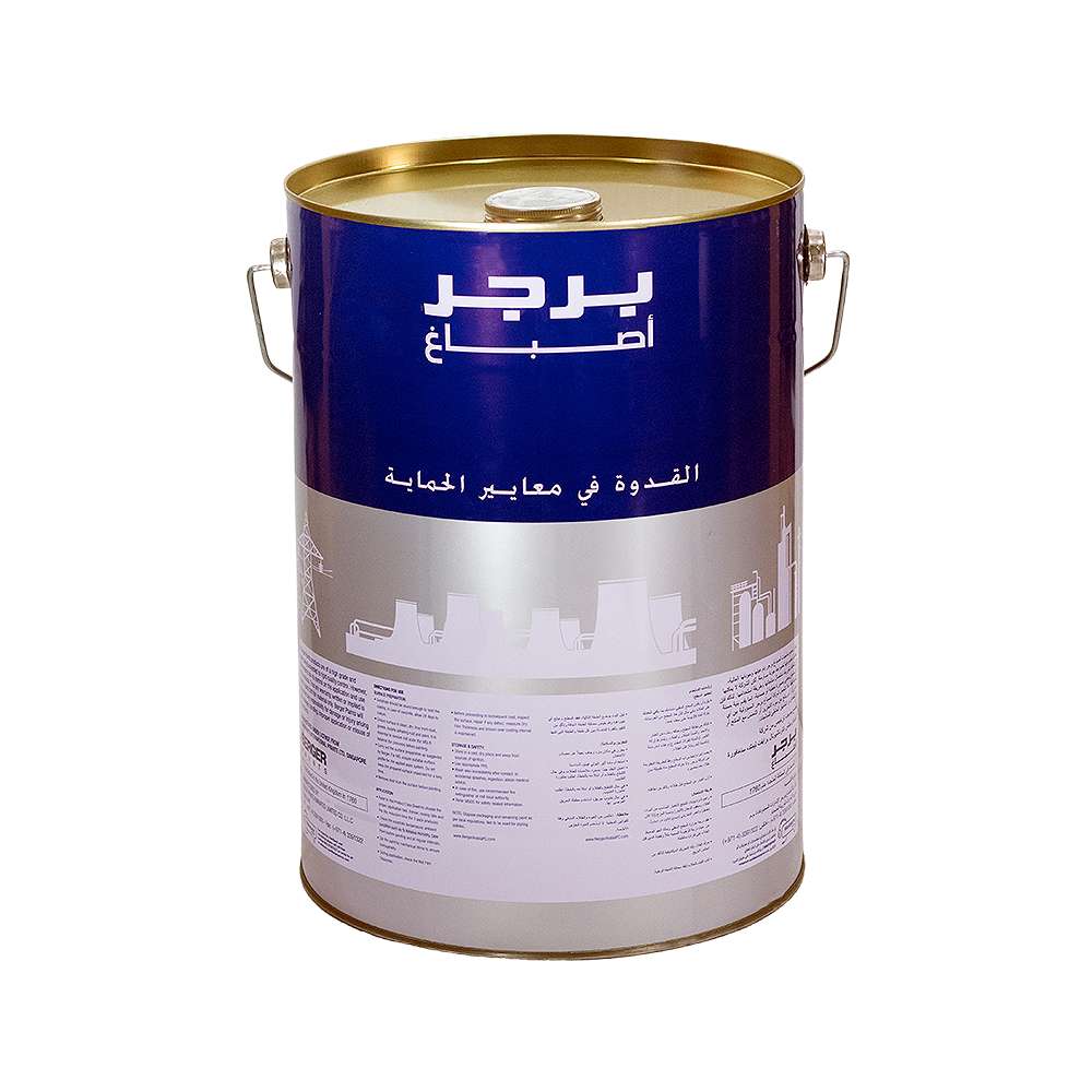 Asian Paints Berger Solvalux 7 45 Epoxy Thinner 5 Usg 0