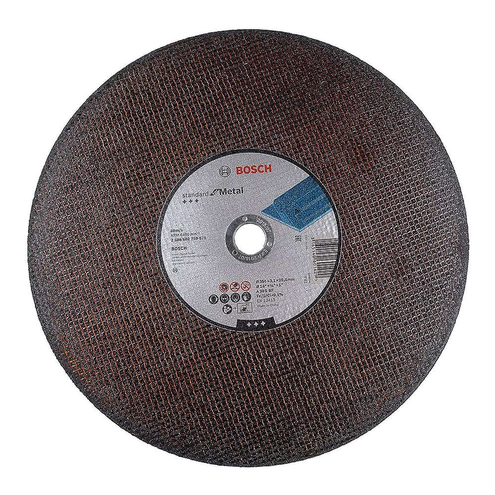 Bosch-PRO 2608602759 355mm  Metal Straight Cutting Disc  0