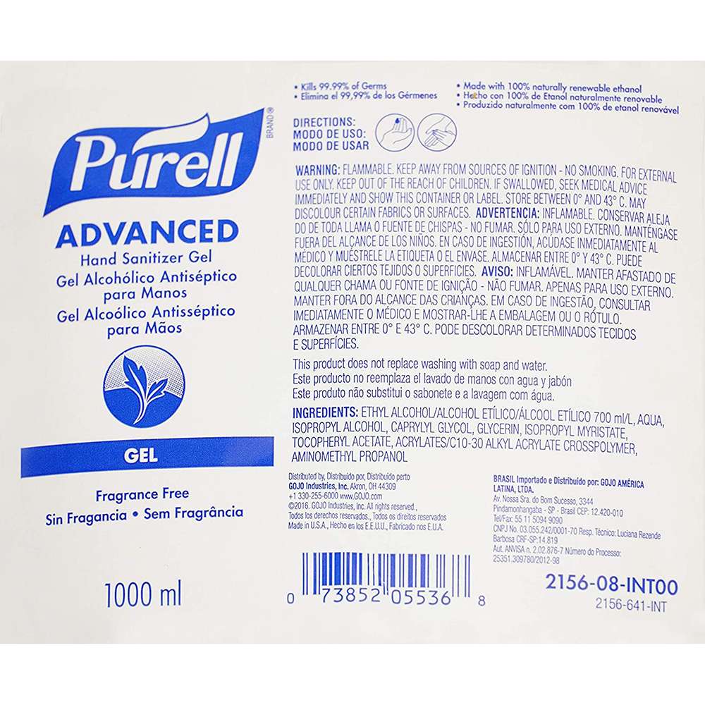 عبوة معقم اليدين المتطورة الشفافة من (Purell NXT) سعة (1000 ml) تتكون من (عبوة ذات 4 قطع) 4