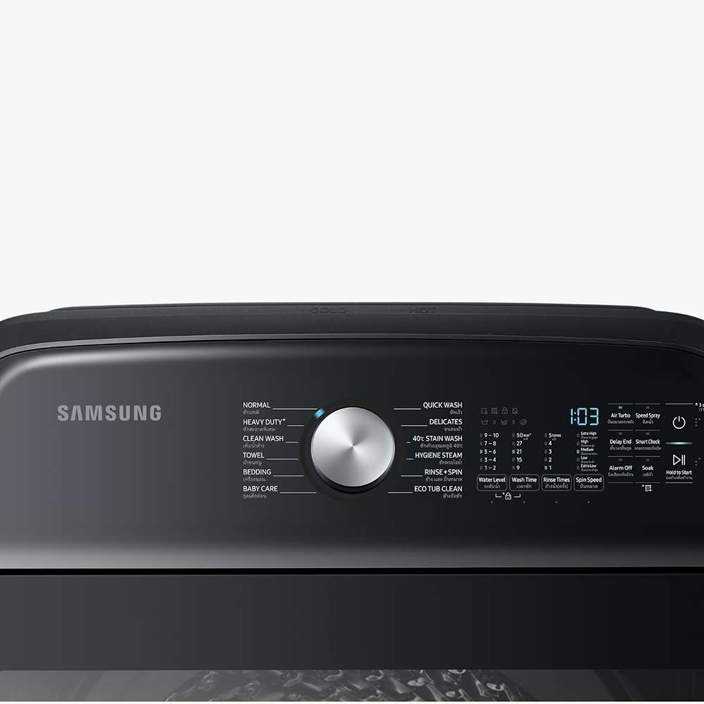 غسالة (Samsung) الأوتوماتيكية بالكامل سعة (18Kg) ذات التعبئة العلوية بنظام البخار (Hygiene Steam) موديل (WA18A8376GV) 14