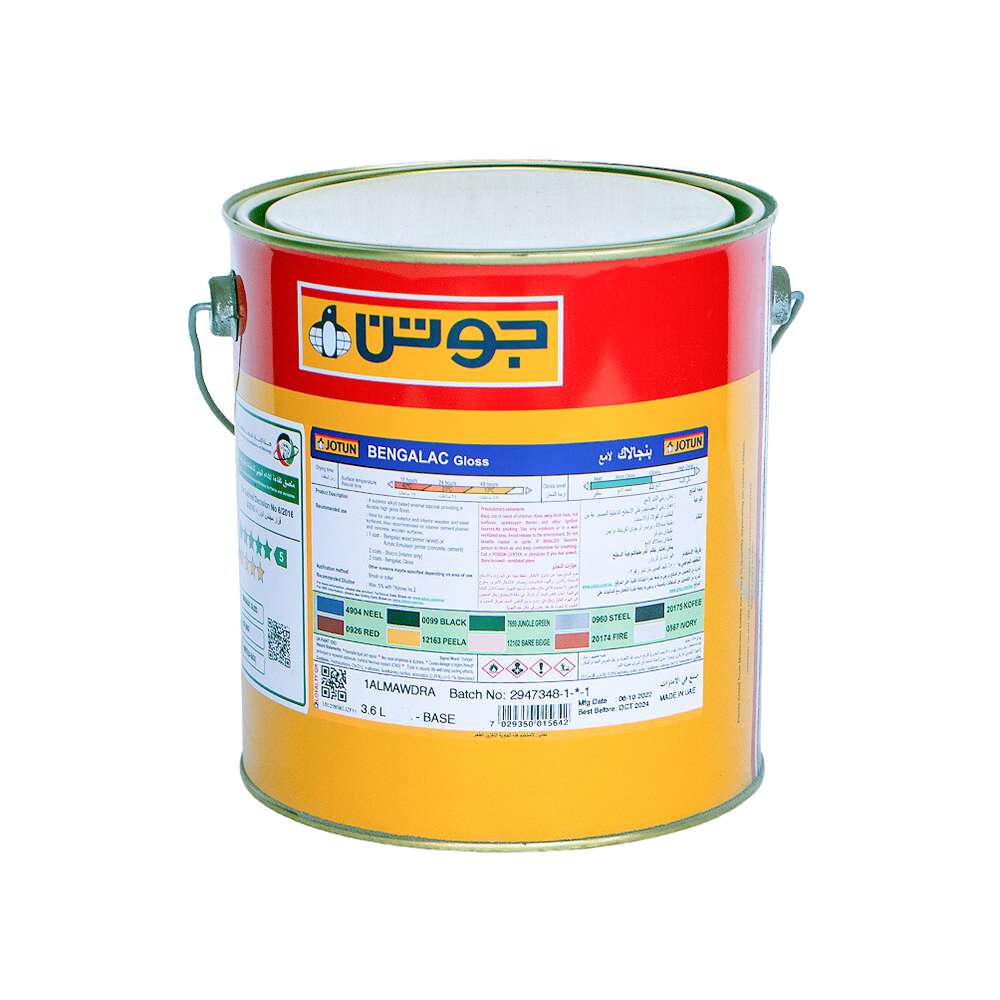 طلاء بنجالاك اللامع من جوتن (Base A) سعة (4L) 1