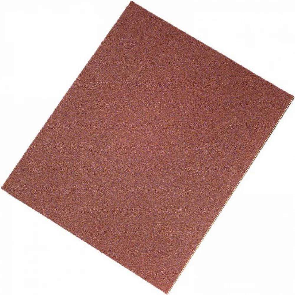 Abrasive Sand Paper 120 1