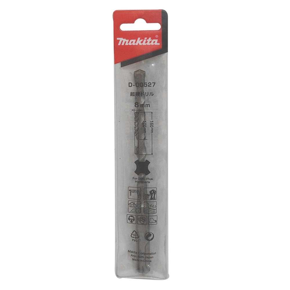 ريشة الثقب ماكيتا قياس (8X160mm) نوع (SDS-Plus) موديل (MKD00527) 1
