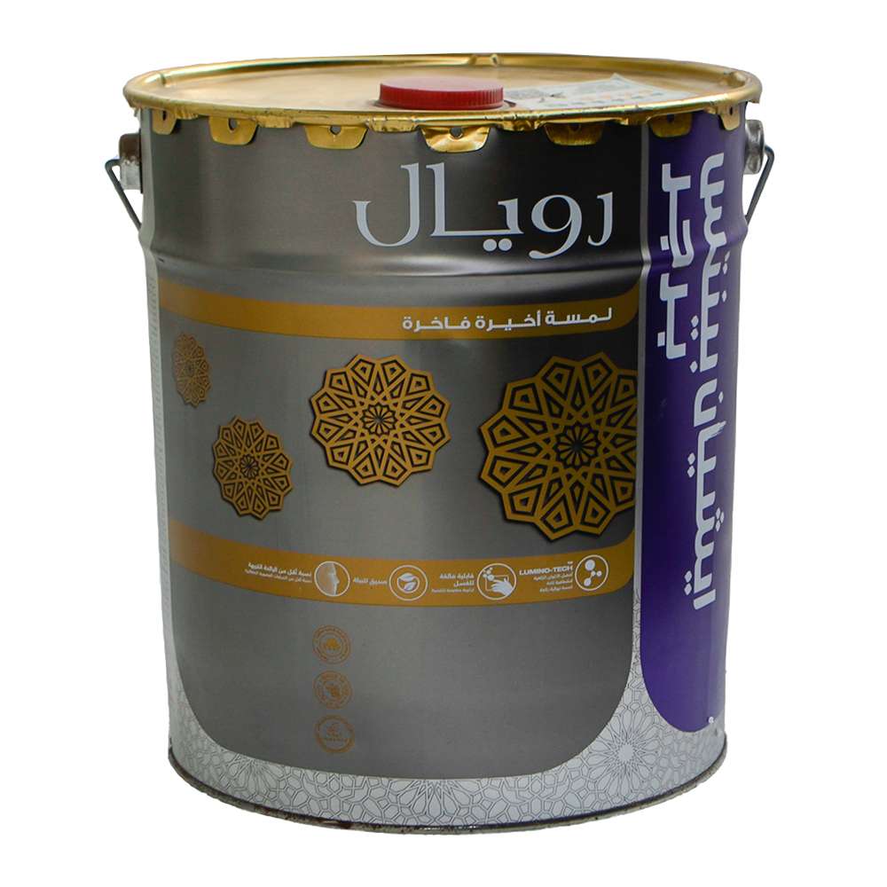 Asian Paints Berger Royale Luxury Matt Emulsion, 3.5L, W0, Tintable White Luxury Matt Emulsion Base 1