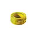 كابل دوكاب أحادي النواة لون أصفر قياس (6MM)  0