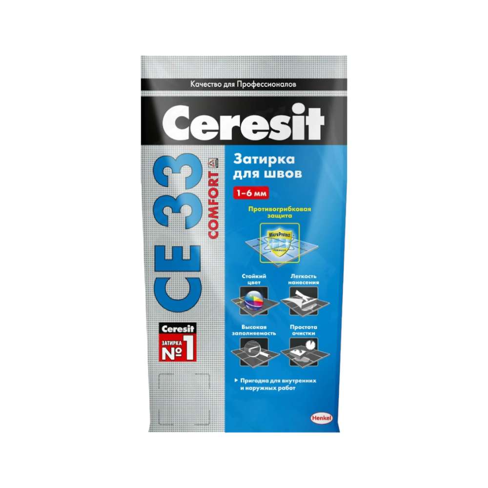 Henkel Polybit Ceresit CE33 Jasmine Joint Grout 5KG 1