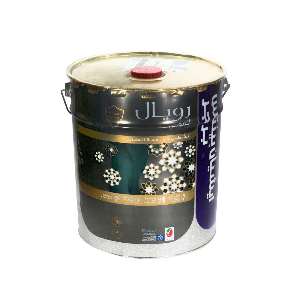 Asian Paints Berger Royale Atmos 1