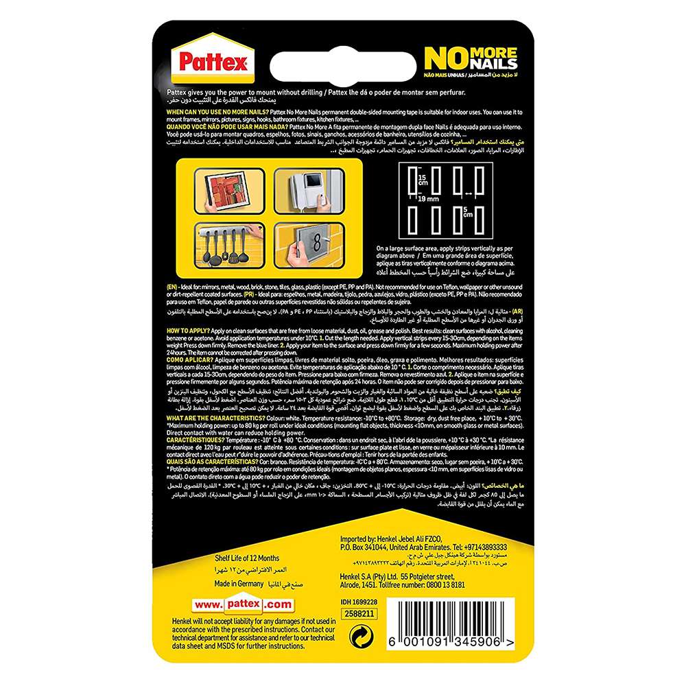 Henkel Pattex 1687500 80kg Adhesion Strength Double-Sided Mounting Tape 1