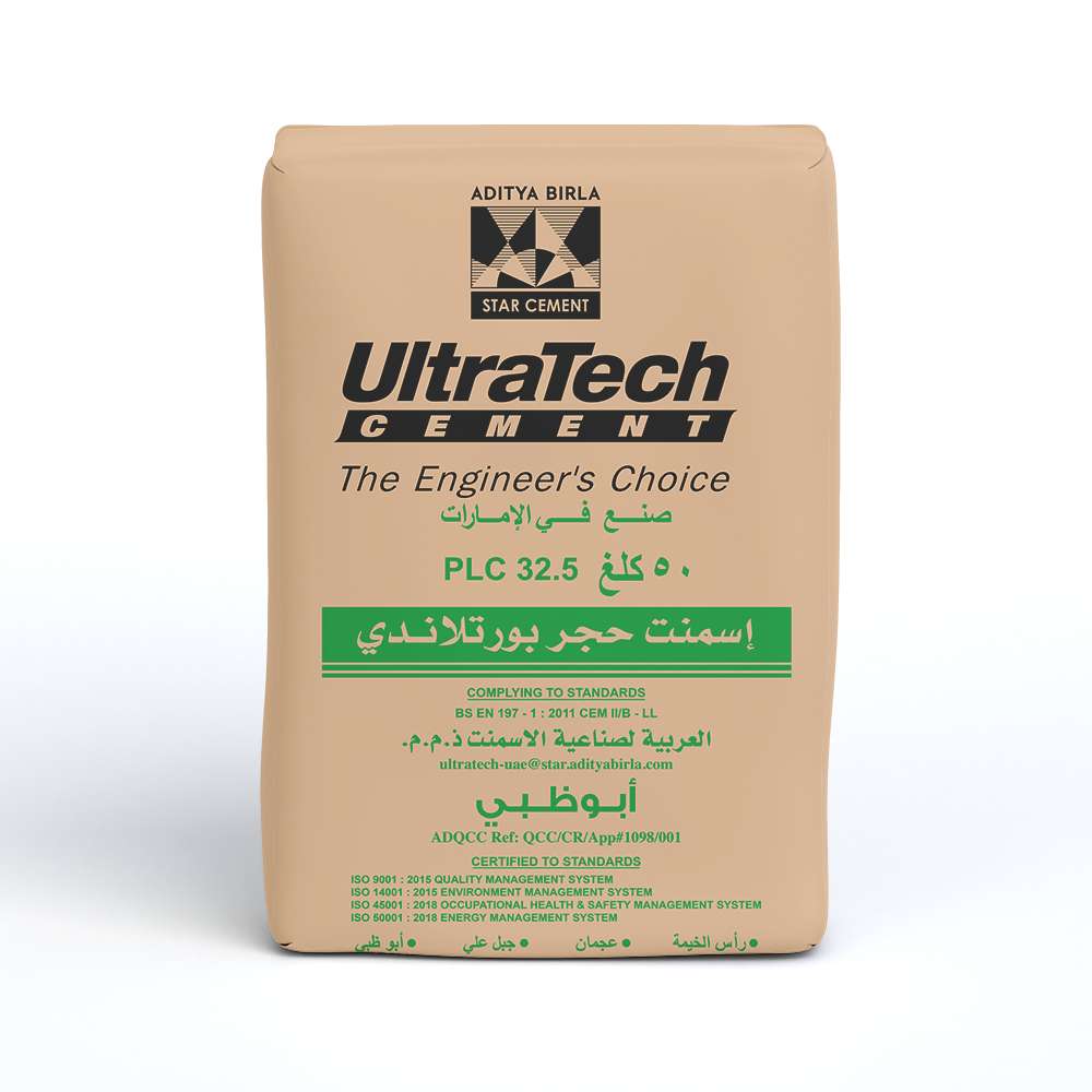 الأسمنت البورتلاندي الجيري (PLC) من (UltraTech) - (50Kg) 1