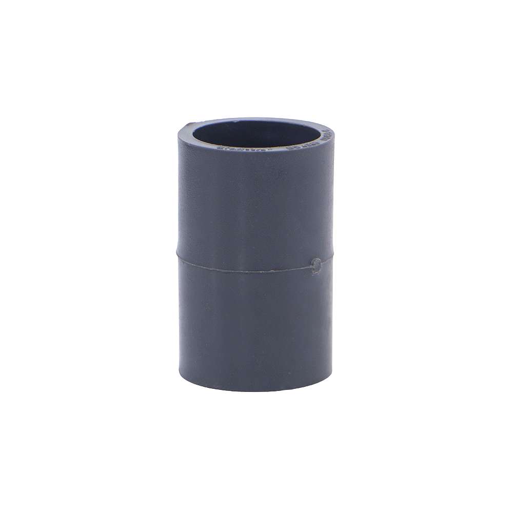 Atlas 3/4" HP PVC Socket 1