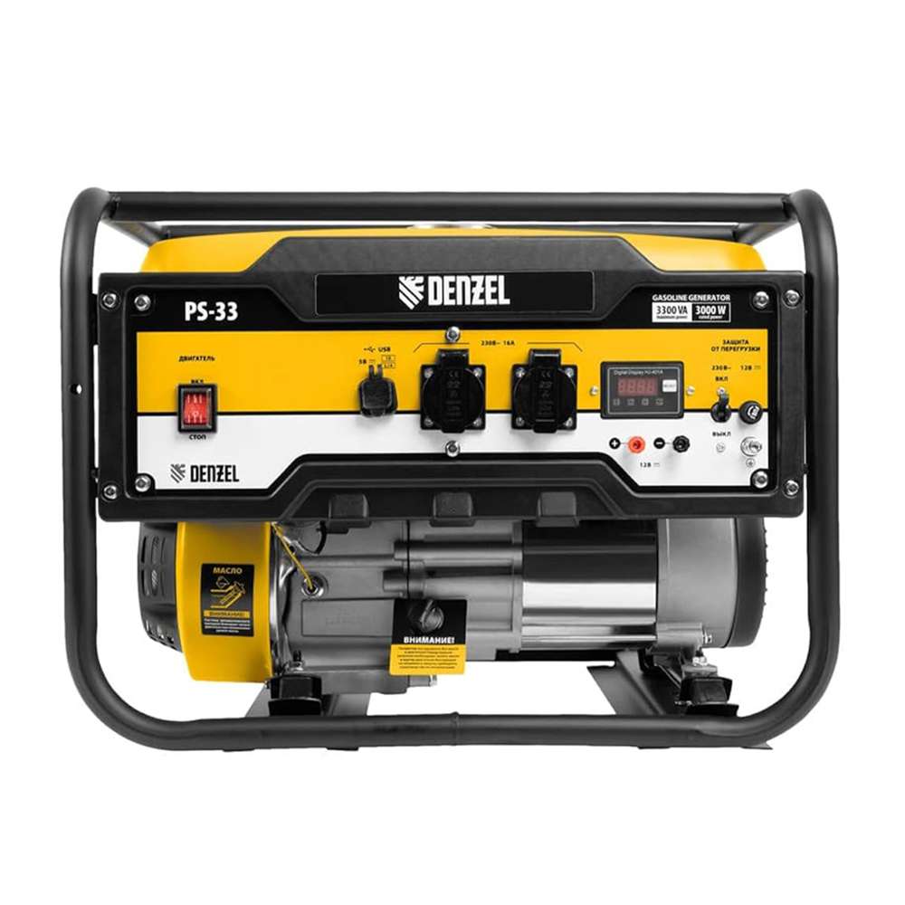 Denzel 8894606 8KV 230V Electric Generator 3