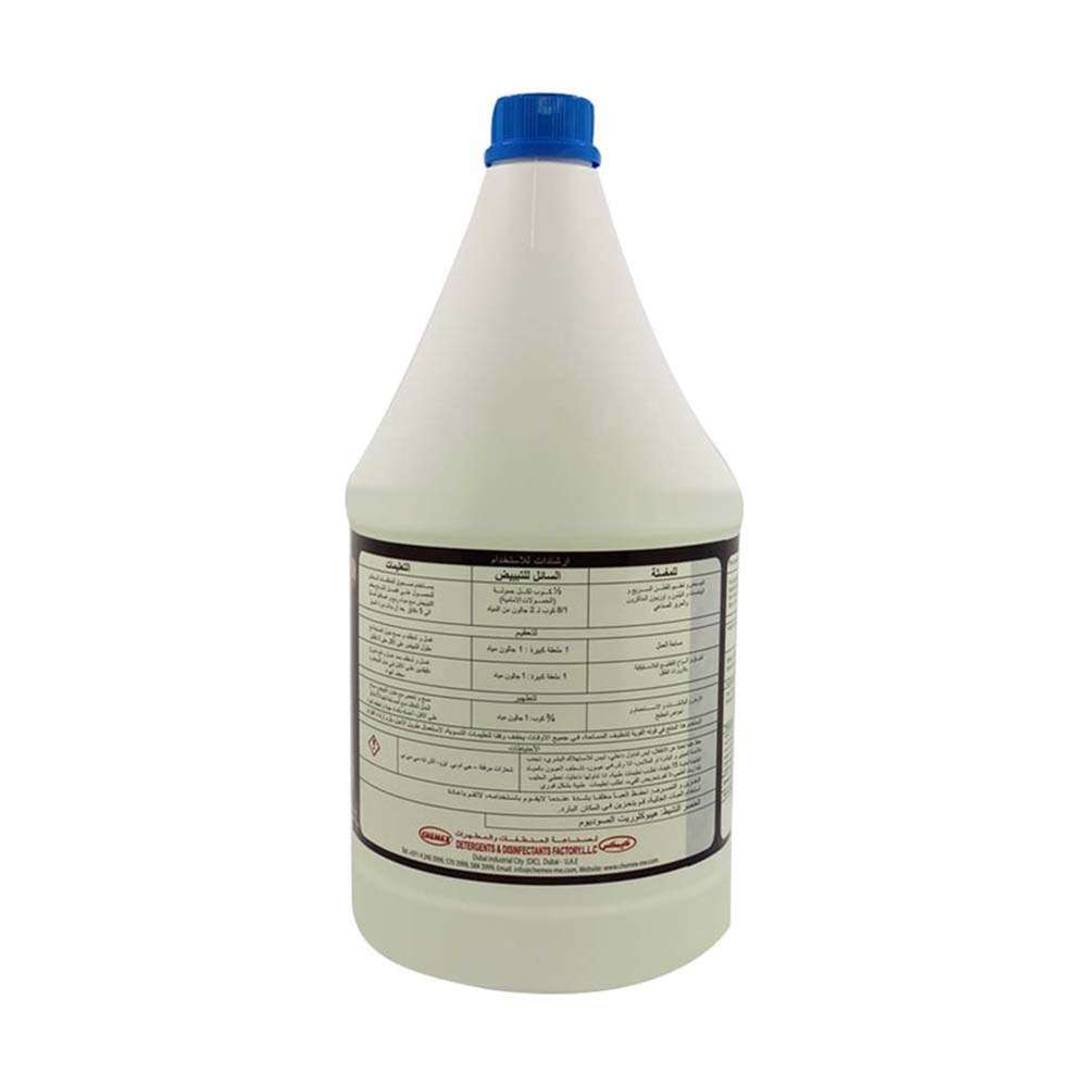 Chemex Regular Bleach, 4L (6 Pcs per Pack) 1