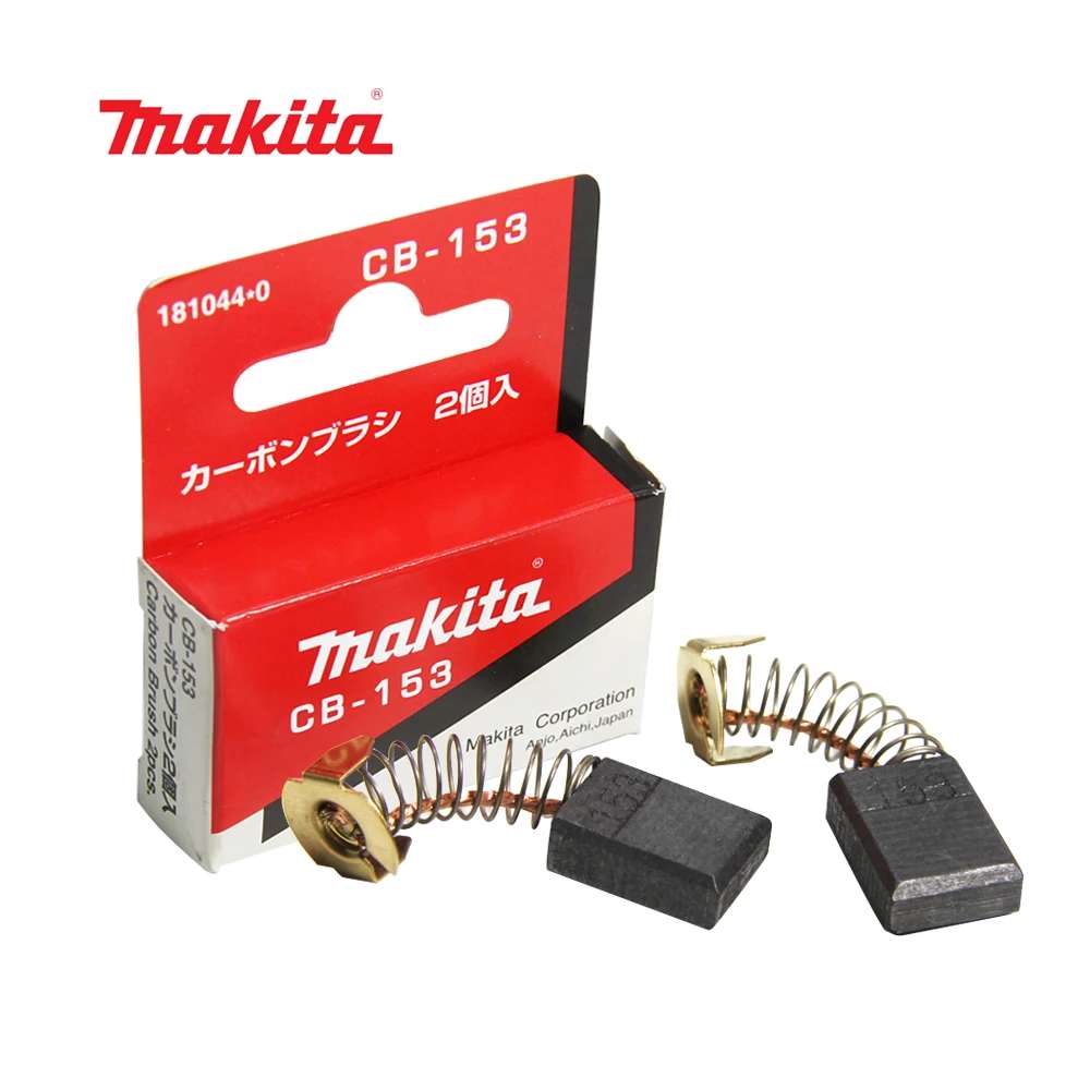 Makita CB-154 Carbon Brush Set 0