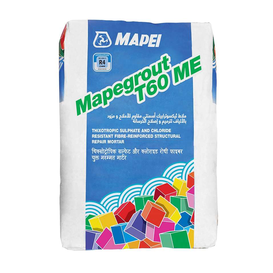 الملاط الإسمنتي ( Mapegrout T60 ME ) من ( MAPEI ) ملاط الإصلاحات الإنشائية - وزن (25Kg) 0